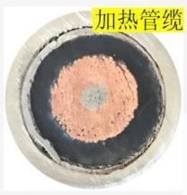 Special armored heating T-cable for oil well